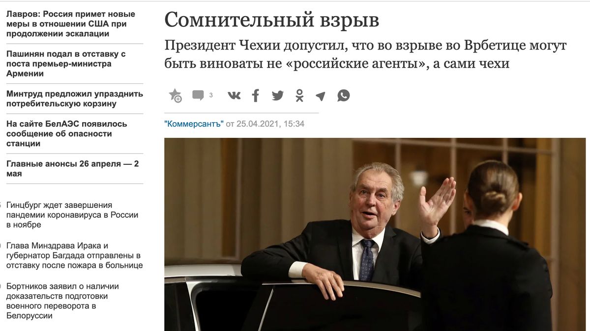 Ruská média vyzdvihují slova Zemana o chybějících důkazech v kauze Vrbětice